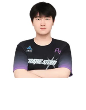 zhe